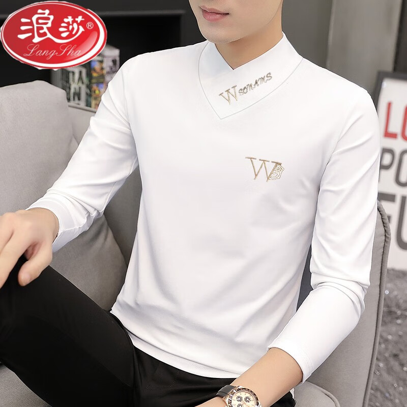 浪莎t恤男精神小伙长袖V领上衣服男装修身纯色秋衣白色打底衫春秋季男士男式百搭潮流秋装体恤 (W刺绣长恤)加薄绒白色 L