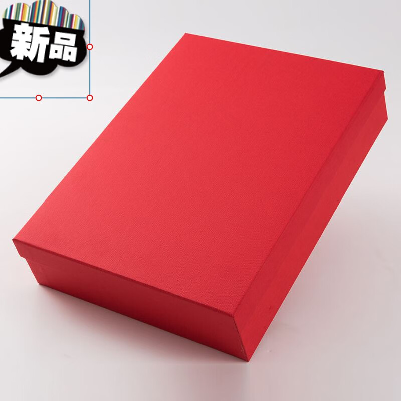 空盒子礼品盒长形盒2022虎年新年过年礼小礼盒包装盒空盒子定制印logo