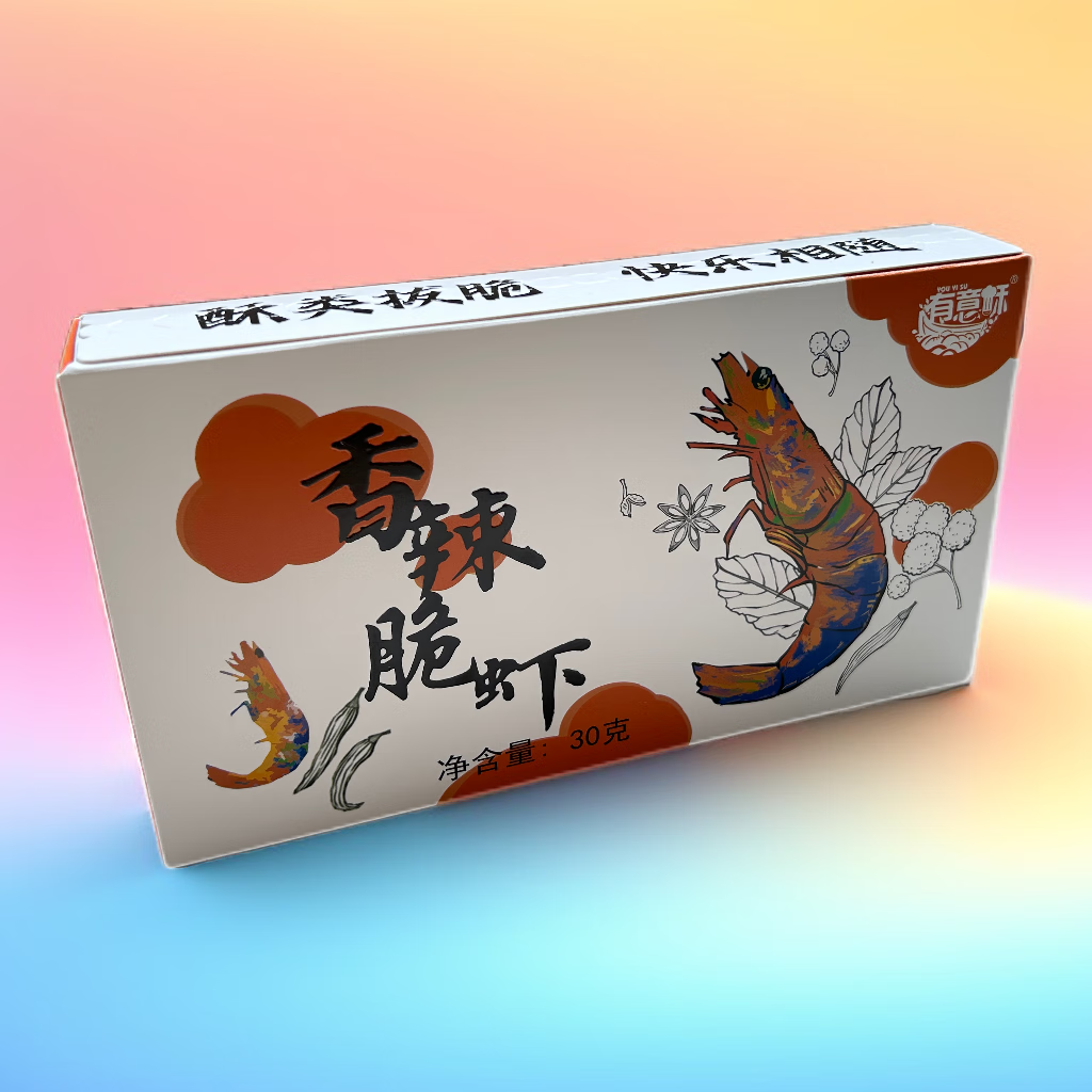 有意酥正宗“有意酥”脆蝦-新鮮優(yōu)質(zhì)深海南美白對蝦即食香酥脆營養(yǎng)甄選 香辣1盒 30g