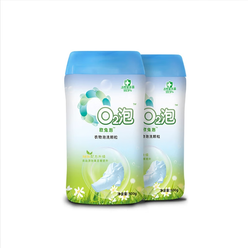欧兔泡O2泡衣物泡免洗颗粒内衣去血渍漂白活性氧免手洗白鞋漂白洗粉 1瓶装