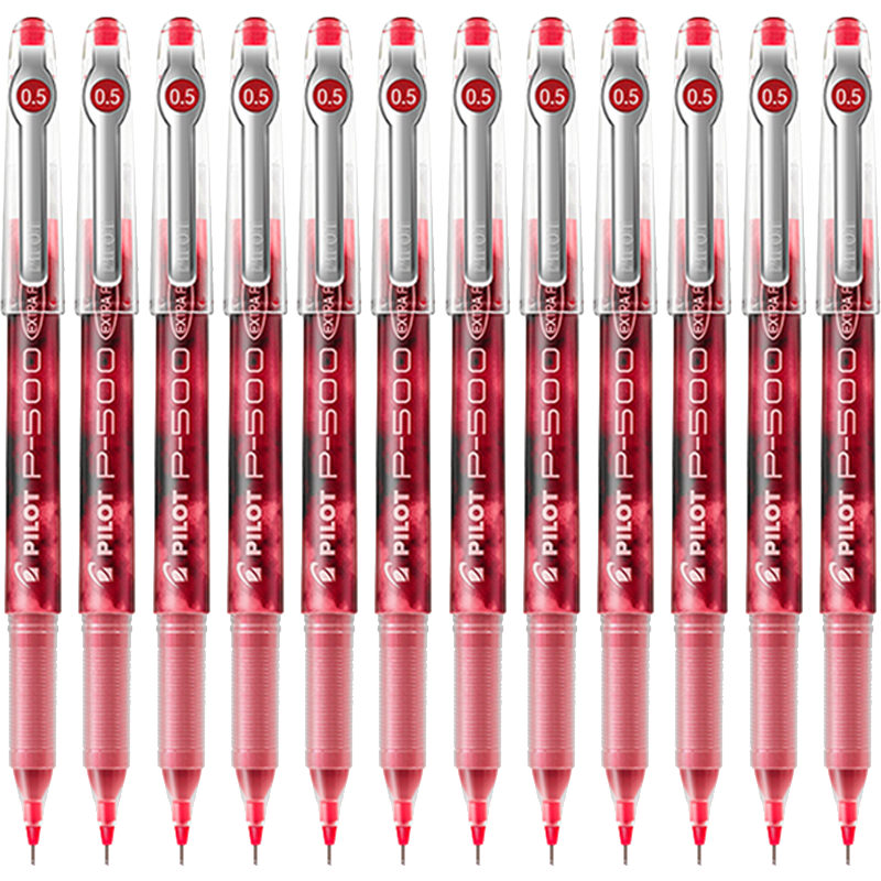 文人必备：推荐PILOTBL-P50/P500针管笔水笔中性笔签字笔及相关配件|京东笔类如何查看历史价格