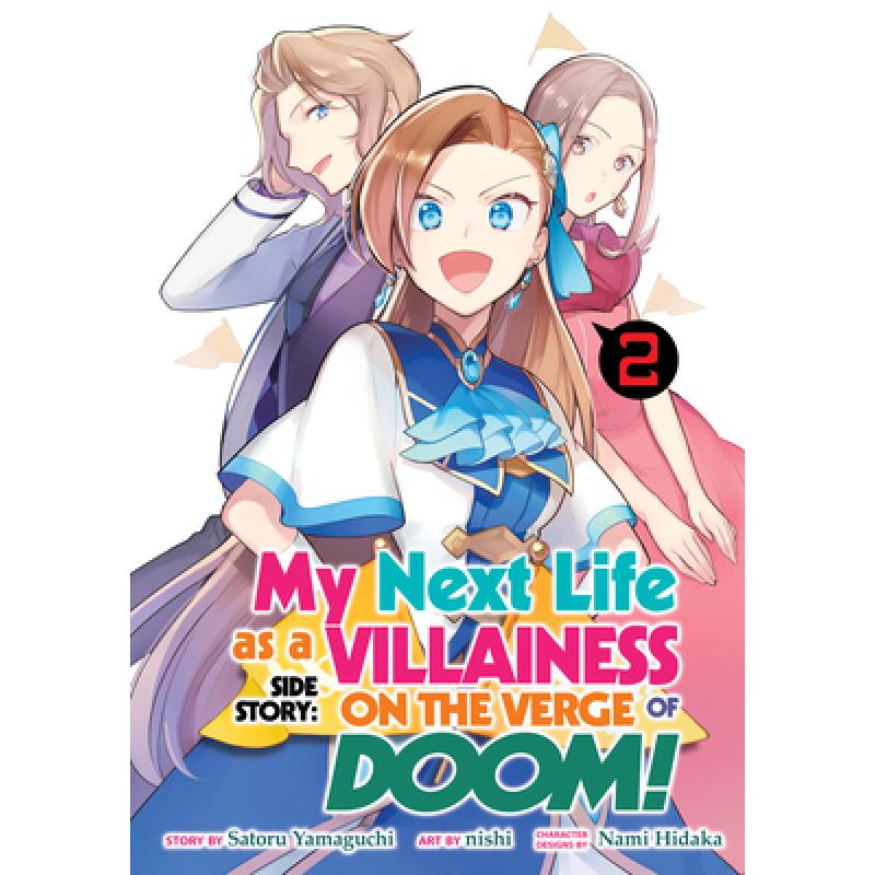 预订 My Next Life as a Villainess Side Story: On ...