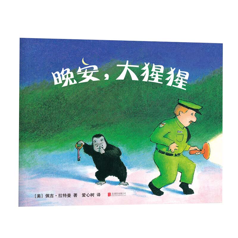 京东图书文具 2021-09-26 - 第25张 | 最新购物优惠券 京东图书文具 2021-09-26 - 第25张 | 最新购物优惠券