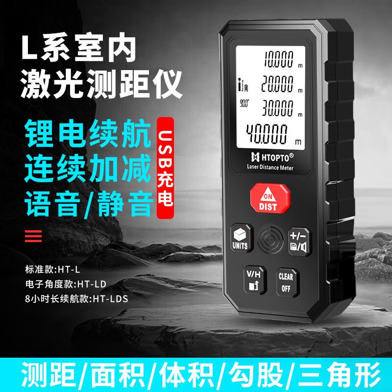 �ͼ��H�� �ͼרҵ�������Ǹ߾��ȵ��ӳ��ֳֺ����߳��������������� �����桾���+����+���ӽǶȡ� 100��