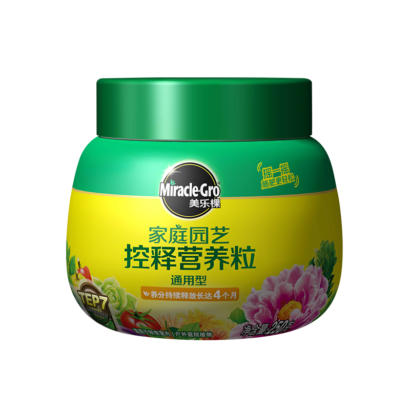 ֿÿӪʷܶͥ԰ջֲͷ ͨͿӪ250g