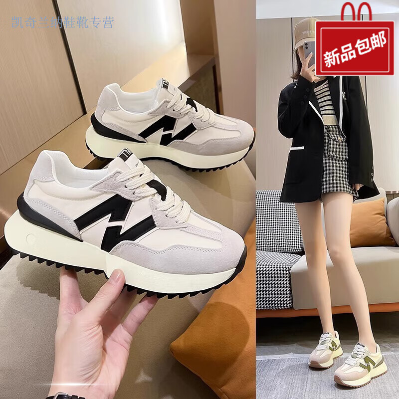 jepsen阿甘鞋女2023春季新款厚底【小蛮腰】休闲运动老爹鞋女华夫女