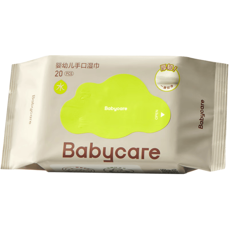 babycare婴儿手口湿巾加厚擦脸湿纸巾小包便携出行3150绿盖湿巾20抽-1包