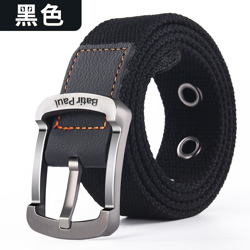 察今针扣帆布腰带男士休闲腰带学生青年户外军训裤带休闲商务布带