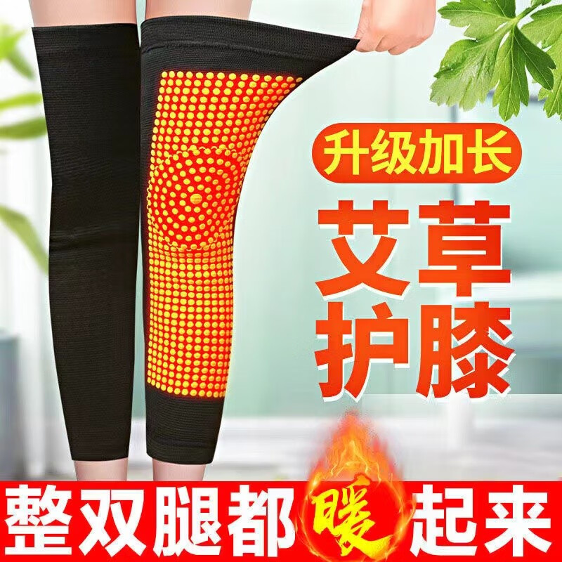 可以看其他美妆工具价格波动的App|其他美妆工具价格走势图