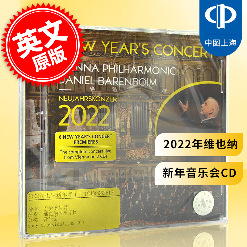 京东图书文具 2022-03-13 - 第22张 | 最新购物优惠券 京东图书文具 2022-03-13 - 第22张 | 最新购物优惠券