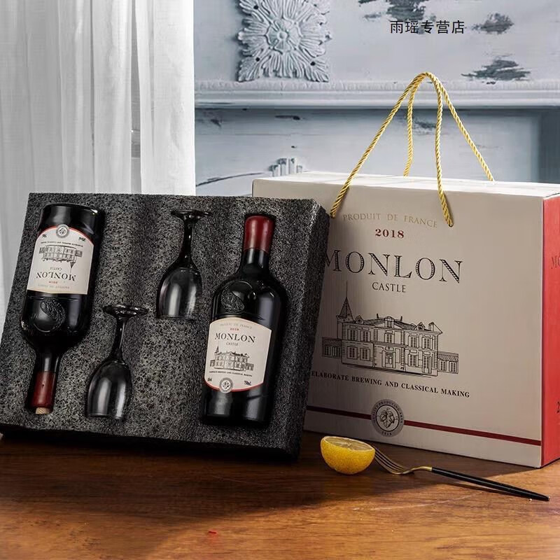 歌雅伦酒庄【送礼佳品】法国进口古堡干红葡萄酒2瓶装带酒2酒杯歌雅伦 2瓶礼盒装(带2酒杯)