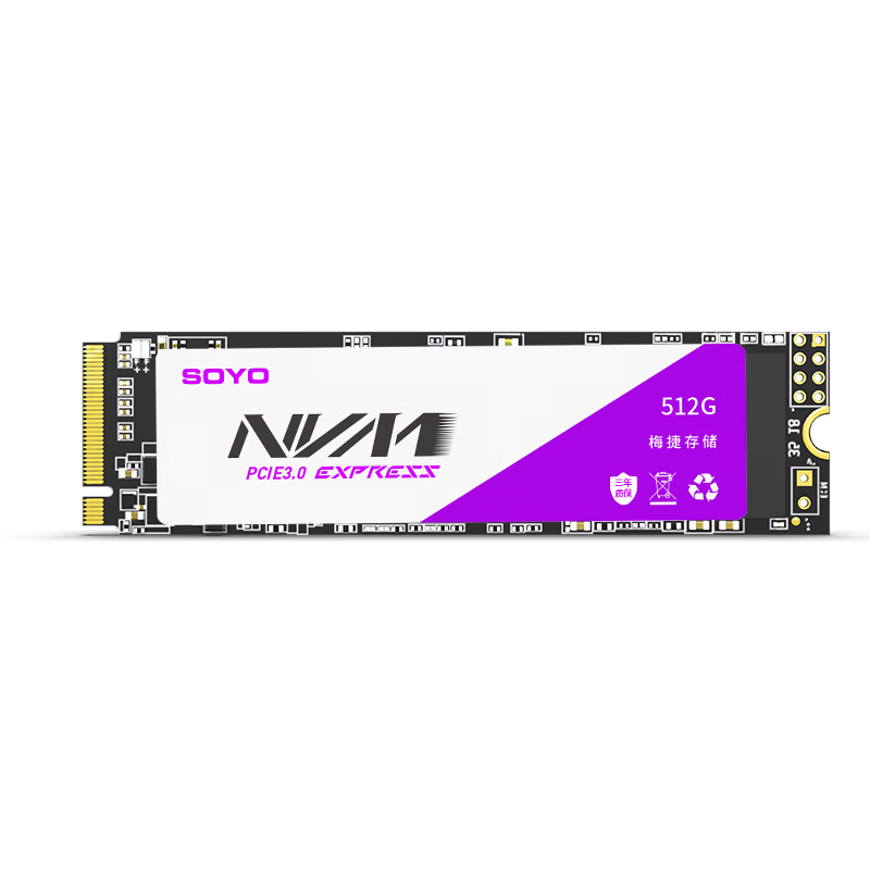 PLUSԱ׹÷ ̬Ӳ M.2ӿ(NVMeЭ) PCIe 3.0x4 M.2 PCIe3.0 512G158.05Ԫȯ