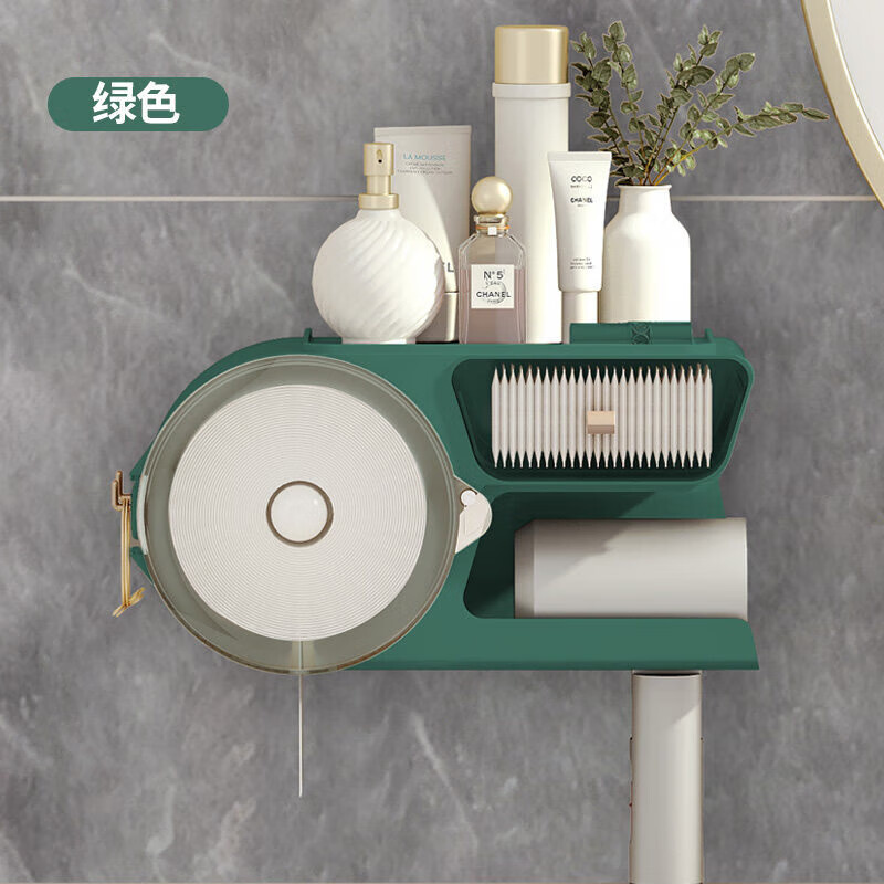 萝塑家居好物时尚家居吹风机置物架卫生间家用墙上免打孔电吹风支架浴