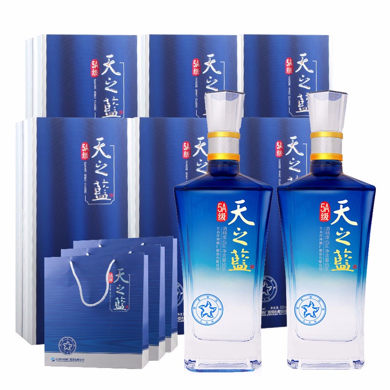 国产白酒 洋河蓝色经典5a级 42度 整箱天之蓝500ml*6