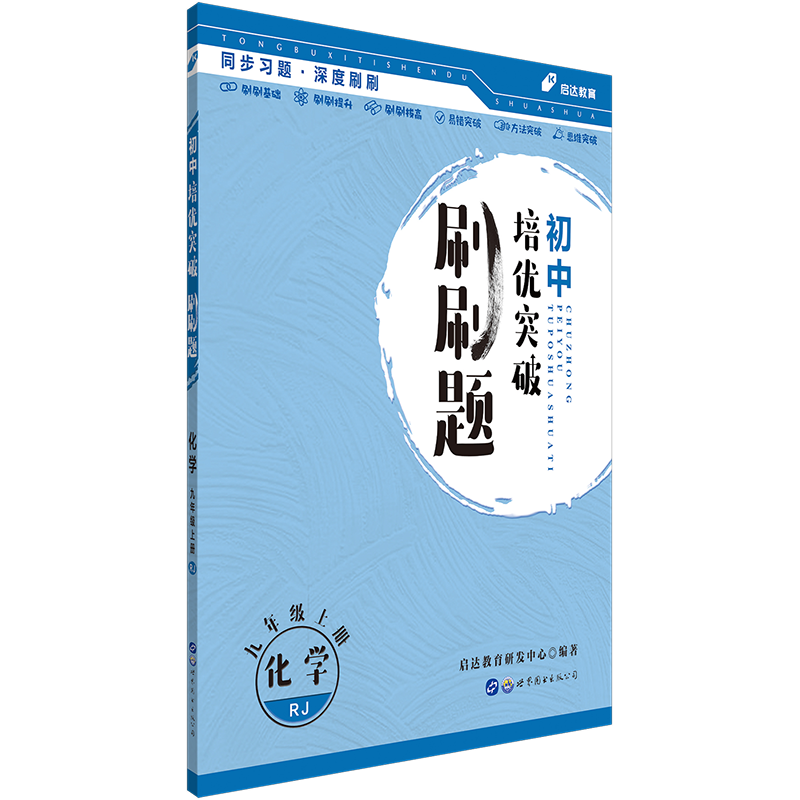最新价格走势预测，买【京东12691388】只需关注这几点