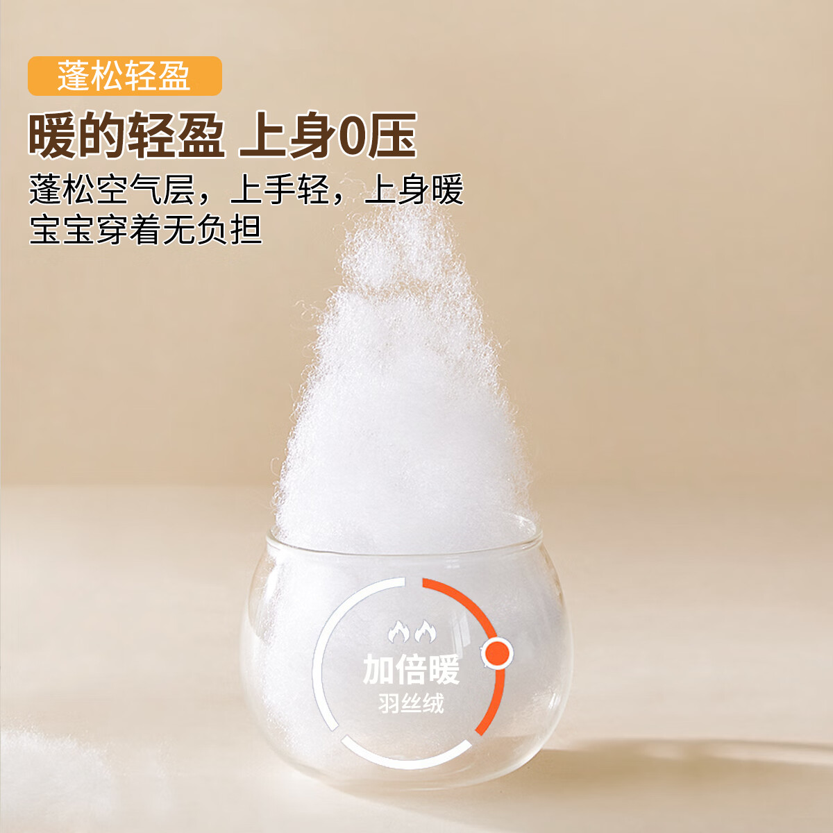 马骑顿儿童马甲加绒加厚宝宝男童女童春秋冬款马夹保暖背心冬季内穿打底 藏青 140 (身高125-134cm 体重55-65斤)