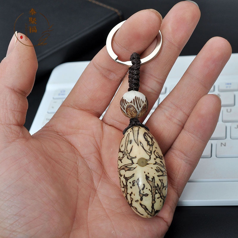 泰聚福生态原籽千眼菩提吊坠 千眼菩提子手把件钥匙扣磨好菩提果车