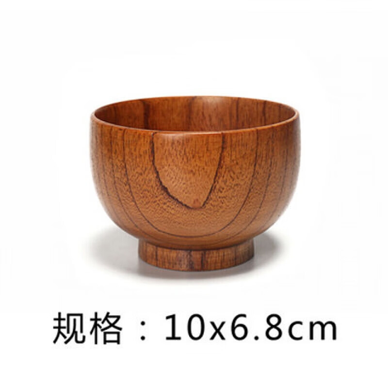 盛芯华【轻奢】酸枣木宝宝防摔家用饭婴儿童实木头小餐具套装大泡 碗 10cm婴儿碗