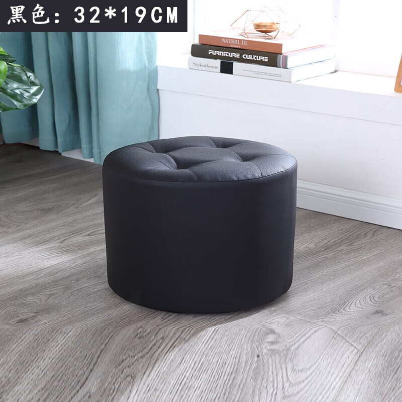 虞萌馨迪滕椅 现代简约阳台躺椅圆柱凳子墩皮质顿坐敦登沙发蹲板凳