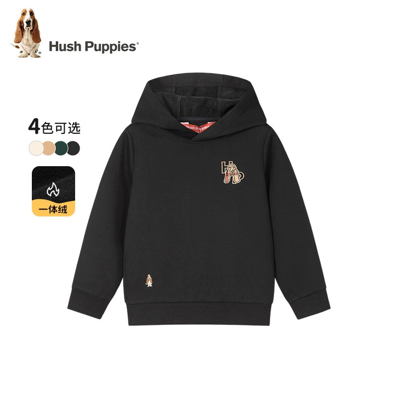 暇步士(Hush Puppies)童装儿童男童冬装新款舒适一体绒面料时尚休闲百搭卫衣 暖卡其 160 cm(偏大一码)