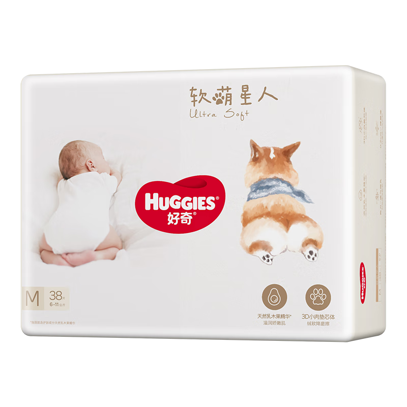 好奇（Huggies）软萌星人柯基裤纸尿裤M38片(6-11kg)尿不湿【软糯贴贴】