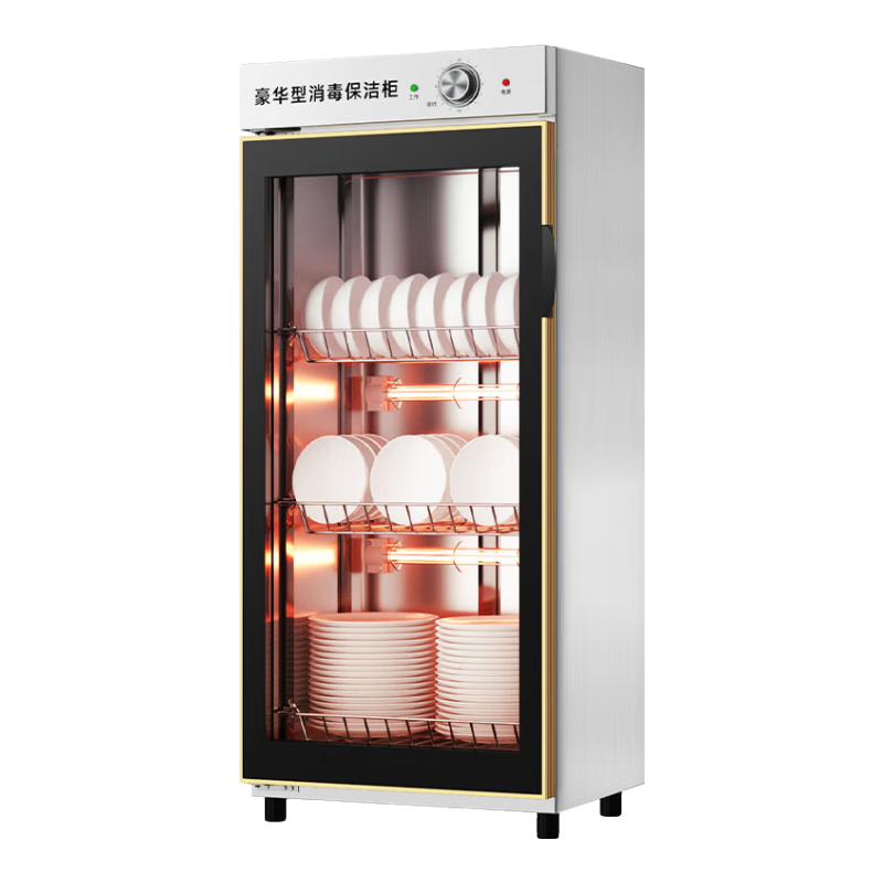 ���������������ò������������ʽ������˫�Ų�����Ǽ��������ɾƵ극�����ʳ��ѧУ�;߱������� �ھ���-280L���š�Լ10-25�ˡ�ʵ��1330.56Ԫ,�ۺ�332.64/��