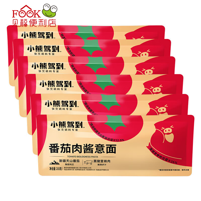 小熊驾到（BearComing）经典番茄肉酱意大利面袋装方便面儿童早餐速食意粉意面通心粉面 番茄肉酱意面215g*6袋
