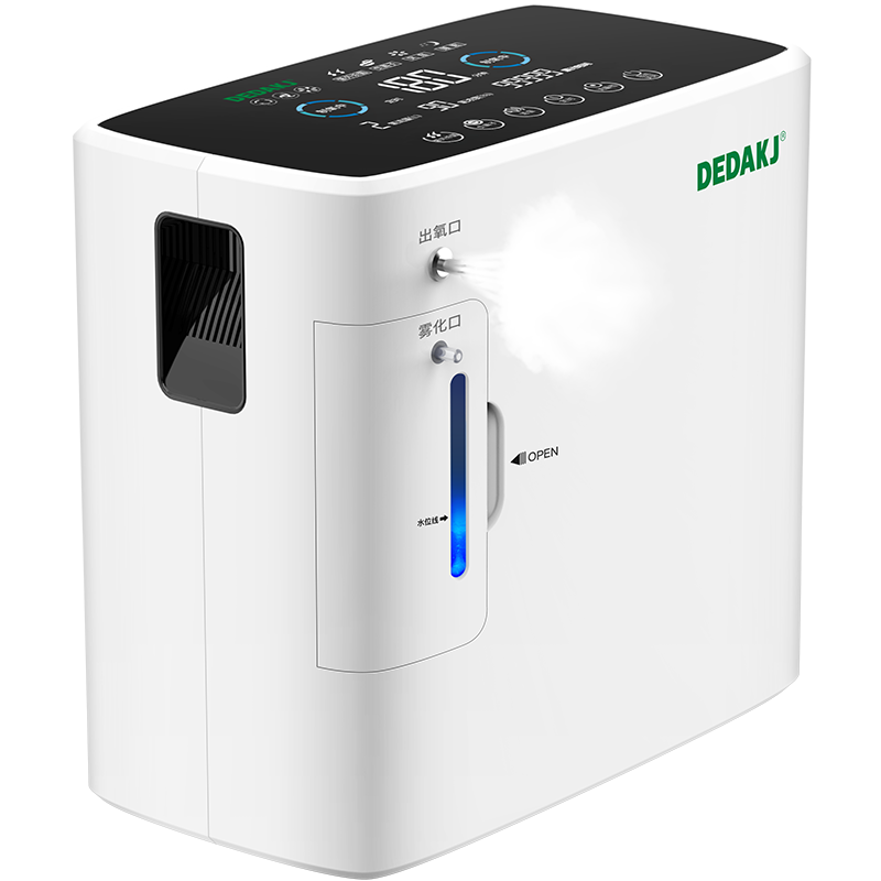 DEDAKJ德國家用制氧機吸氧機老人氧氣機十大牌子便攜呼吸制氧霧化一體機 【雙倍制氧】  9L流量+輕音+霧化+5年質(zhì)保