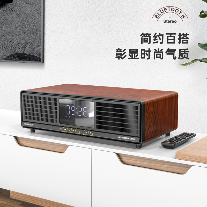 无线蓝牙音箱木质大音量复古家用客厅无线遥控麦克风k歌大功率小音响