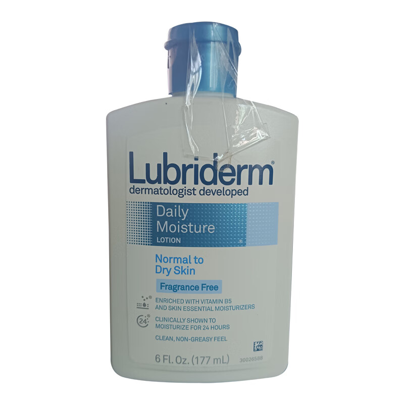国内美国lubriderm身体乳液709ml润肤露秋冬保湿干燥皮肤 蓝色通用无