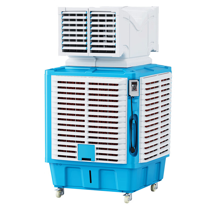 移动冷风机工业水冷空调大型工厂商用环保水空调制冷风扇 高配/单面