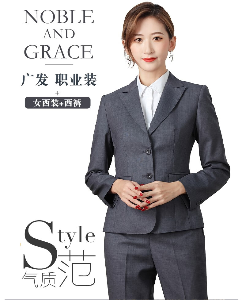 珂纷 广发银行行服女士西服西装女灰色工作服外套工装制服 单西服 m