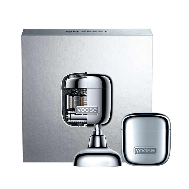 有色（yoose）剃须刀鼻毛修剪器电动便携刮胡刀二合一 男士生日礼物送男友老公胡须刀礼盒 国家补贴 D1-T 电镀银