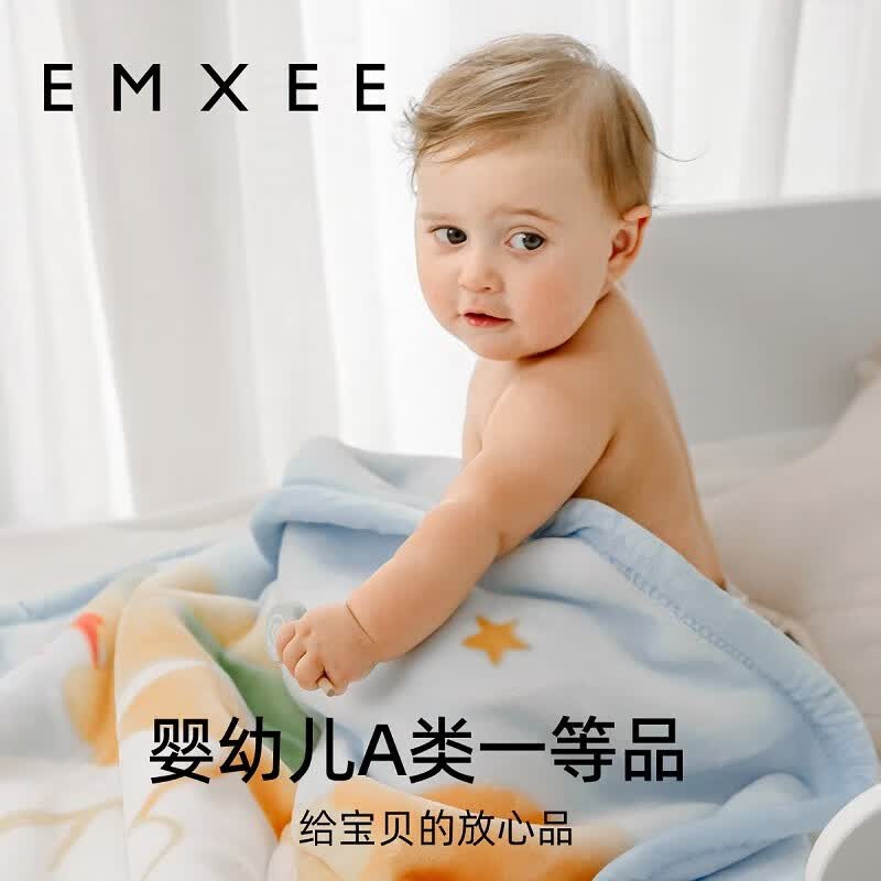 嫚熙【2】婴儿毛毯新生儿童宝宝云柔盖毯幼儿园毯子 飞行记 110*140怎么看?