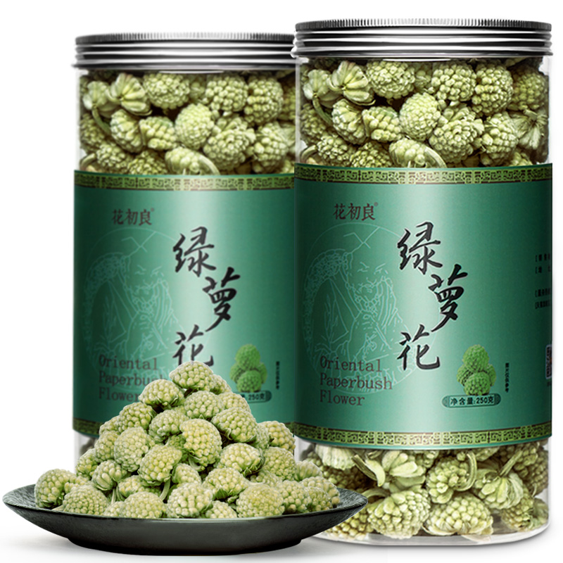 花初良西藏绿萝花茶500g结香花非特级野生配罗布麻苦瓜养生茶 绿萝花