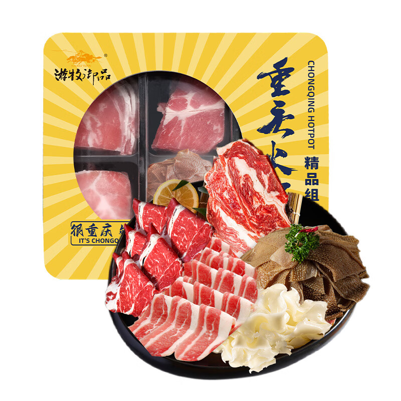 肉禽菜肴低价历史查询|肉禽菜肴价格走势