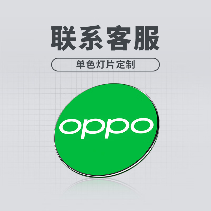 投影灯logo门头广告高清投影灯旋转图案店铺户外防水可定制 单色灯片