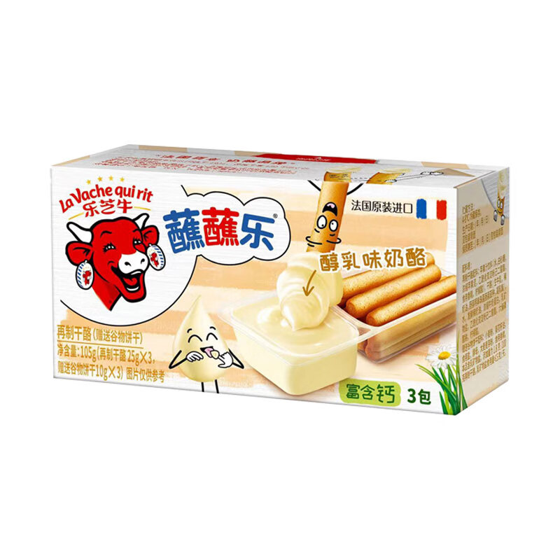 奶酪黄油历史价格走势助手|奶酪黄油价格走势