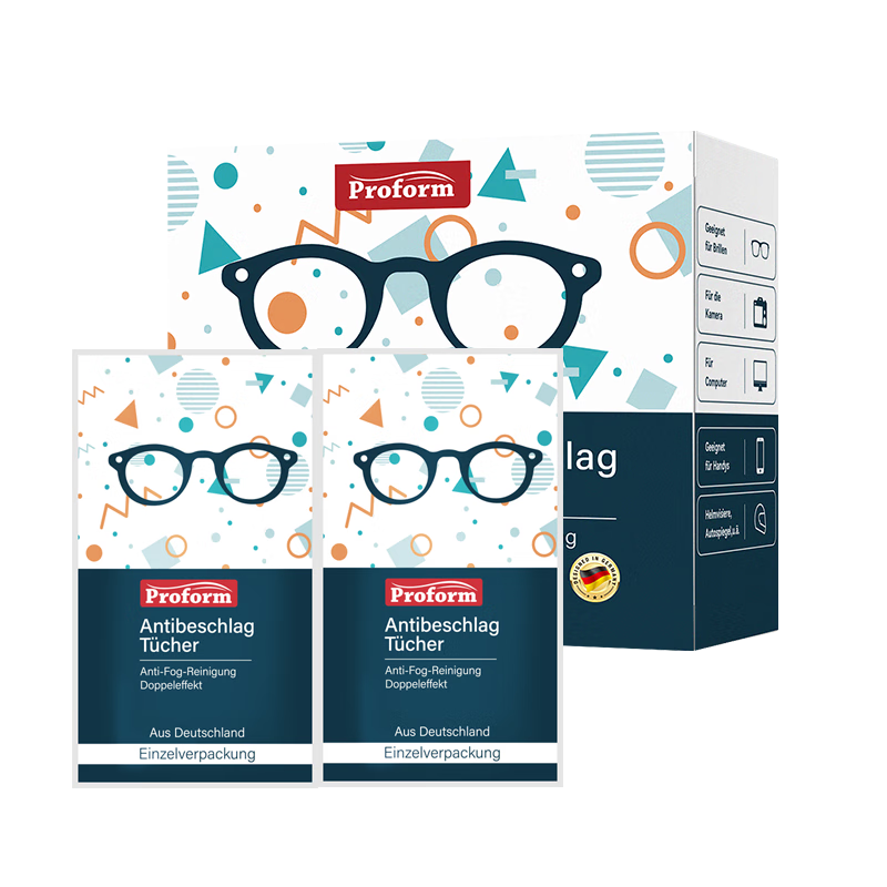 普乐姆德国一次性镜片防雾湿巾 眼镜头防雾清洁湿巾独立包装40片