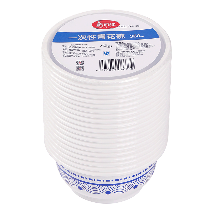 ������ Բ���໨�� 360ml*20ֻ 6.9Ԫ(����ȯ)