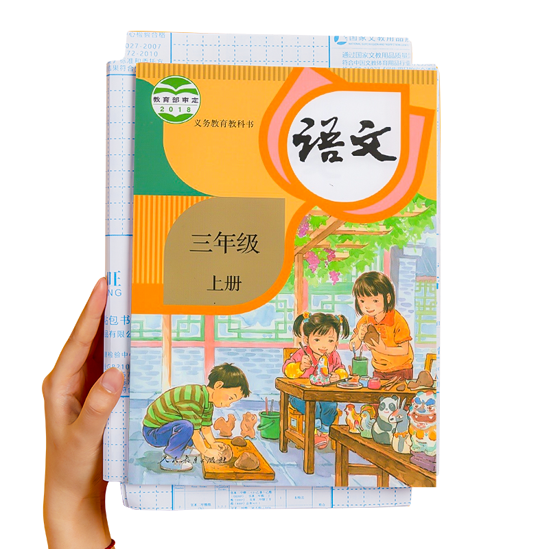 想要追踪价格走势?这款神器绝不辜负你!