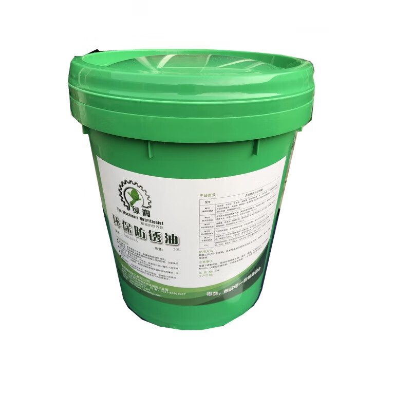 透明干膜防锈油 美观 防锈时间长 五升