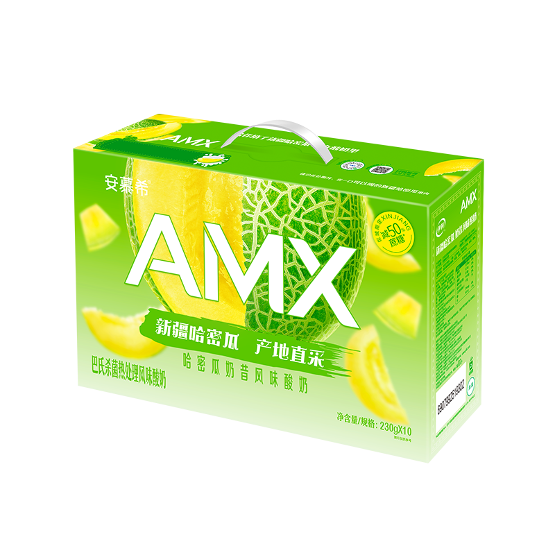 安慕希 伊利安慕希AMX新疆哈密瓜奶昔风味早餐酸牛奶230g*10瓶/整箱 礼盒装