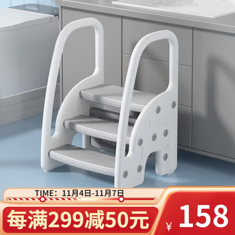 曼龙宝宝洗漱台阶凳 儿童脚踩洗手凳垫脚凳洗手台马桶脚踏阶梯扶手凳 三阶凳-牛津灰 防滑防摔倒属于什么档次？