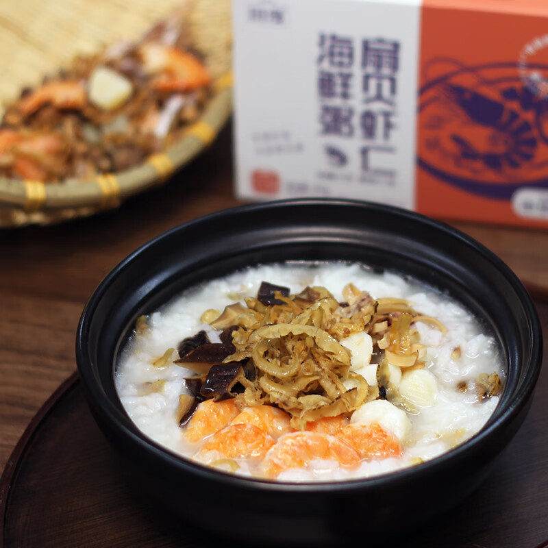 田漫扇贝虾仁海鲜砂锅粥205g 海味即食营养早餐粥方便宵夜速食粥2盒