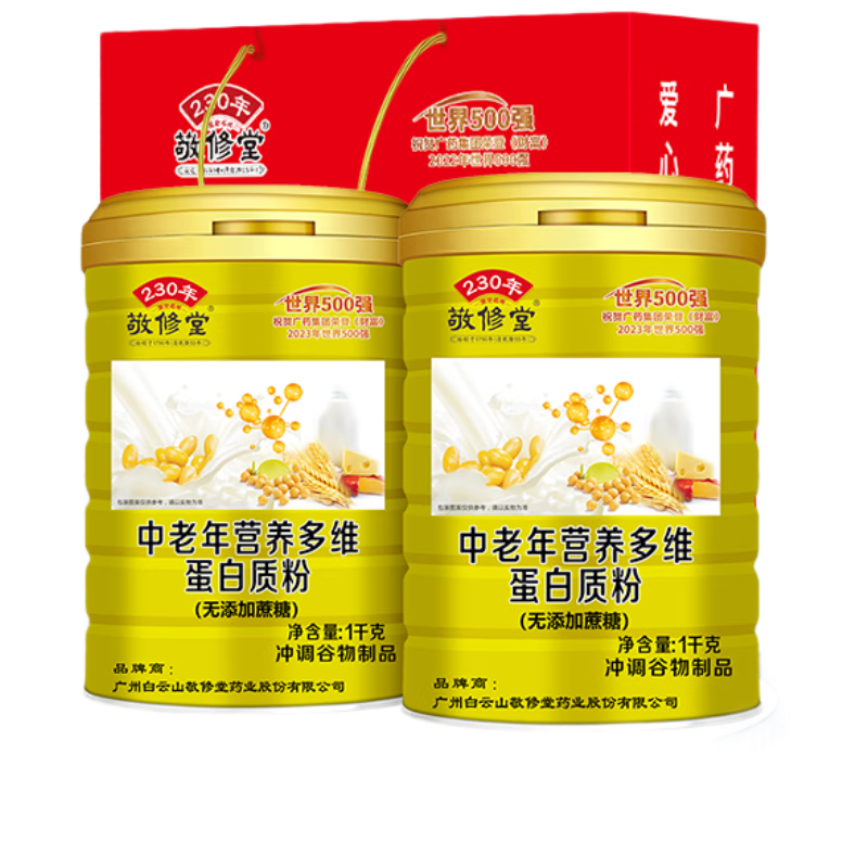 ���ڲ����������� �����ʷ�1000g*2�����װ �����������������嵰�׷�����Ӫ��Ʒ 124.02Ԫ(������)