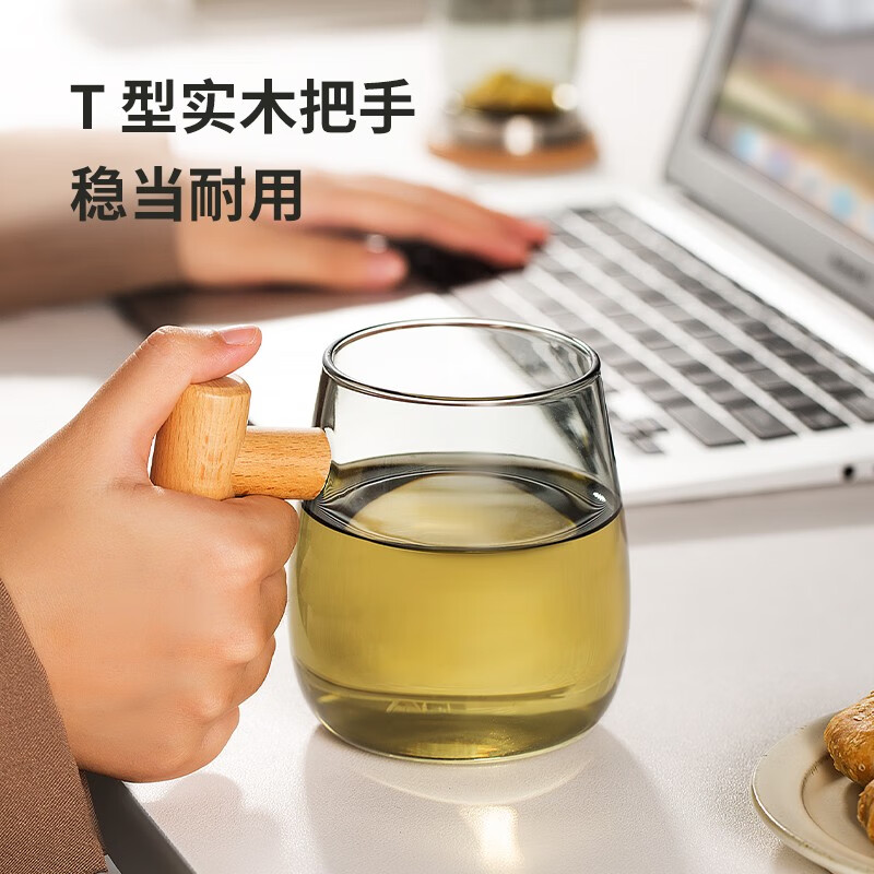 木笙玩物（MUSHENGWANWU） 玻璃泡茶杯带盖过滤水杯男士简约大容量茶水分离茶道杯子 透明乐笙杯T型7A-黑胡桃