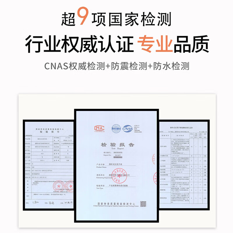 聚利时（Julius）手表女邢菲同款小众轻奢防水方形女士机械风石英情人节礼物送女友 高级咖【礼盒装】