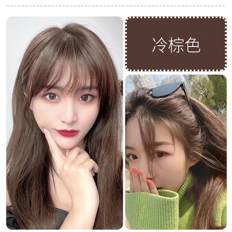 低调显白亚麻色染发剂奶茶色学生自己在家显白2022流行色冷棕色 冷