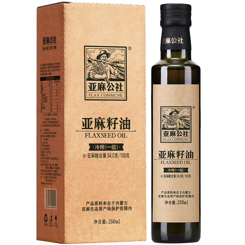 亞麻公社 亞麻籽油250ml 食用油一級冷榨胡麻油 含亞麻酸內(nèi)蒙古特產(chǎn)
